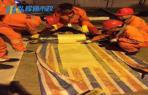 无锡惠山区堰桥管道树脂点状修复